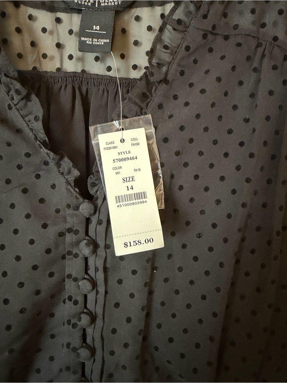 WHITE HOUSE BLACK MARKET dress- size 14 - NWT - Picture 3 of 3